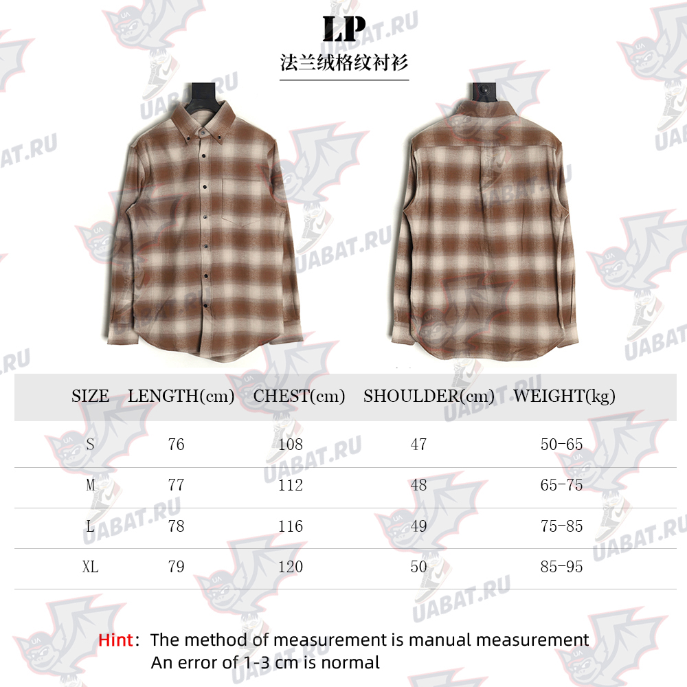 Loro Piana Flannel Check Shirt