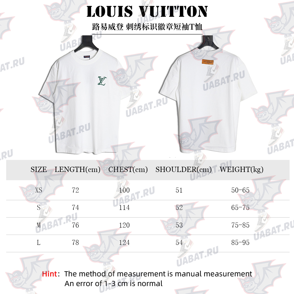 Louis Vuitton embroidered logo badge short-sleeved T-shirt