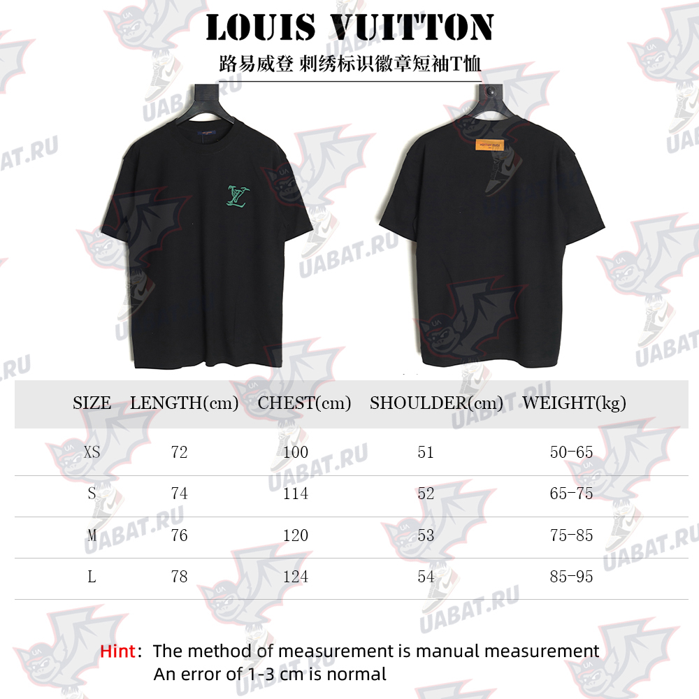 Louis Vuitton embroidered logo badge short-sleeved T-shirt TSK2