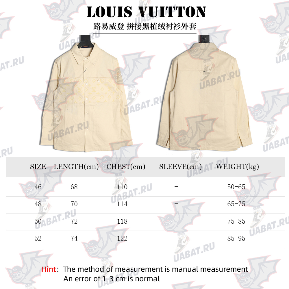 Louis Vuitton paneled black flocked shirt