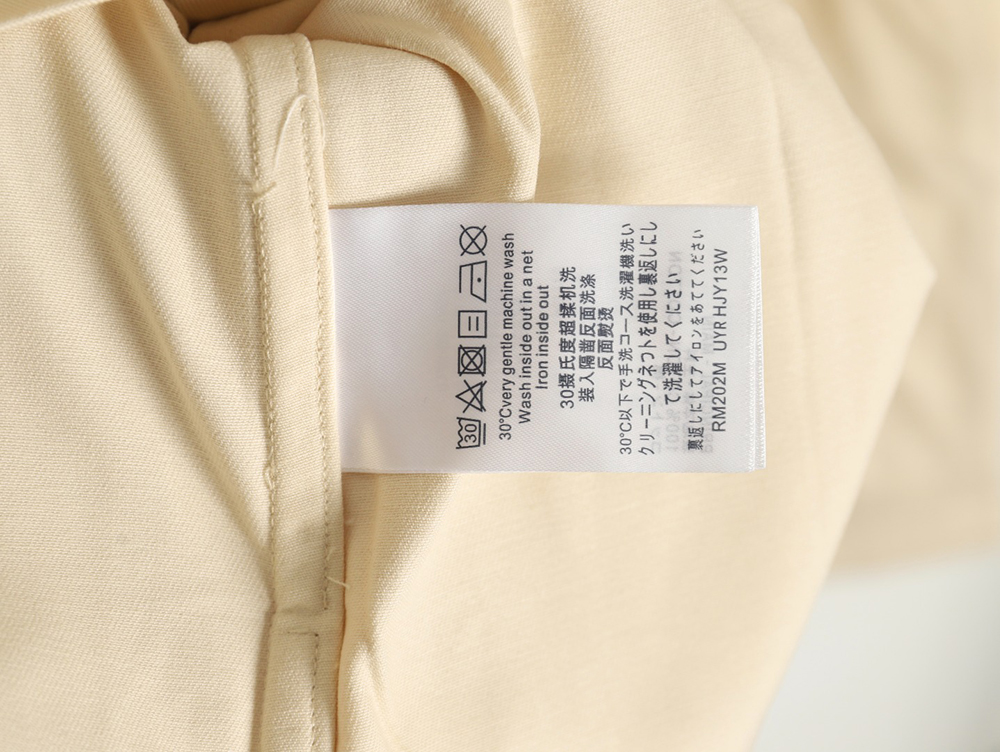 Louis Vuitton paneled black flocked shirt