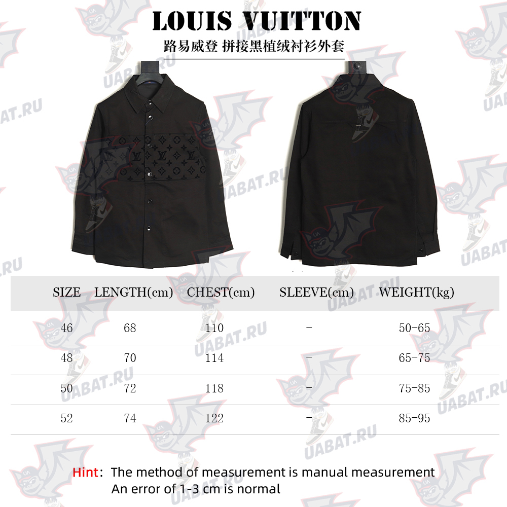 Louis Vuitton paneled black flocked shirt TSK1