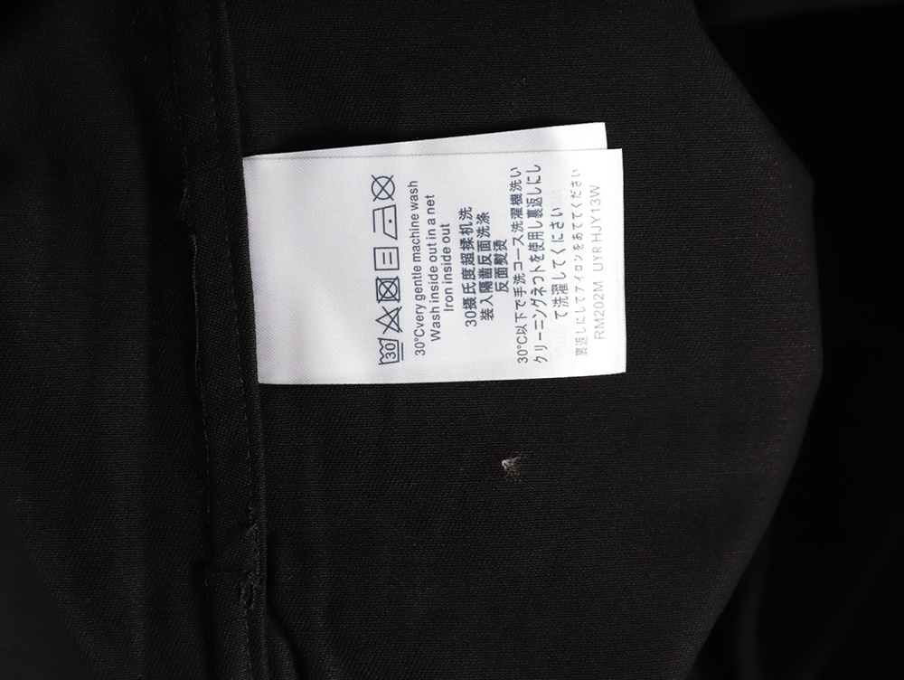 Louis Vuitton paneled black flocked shirt TSK1