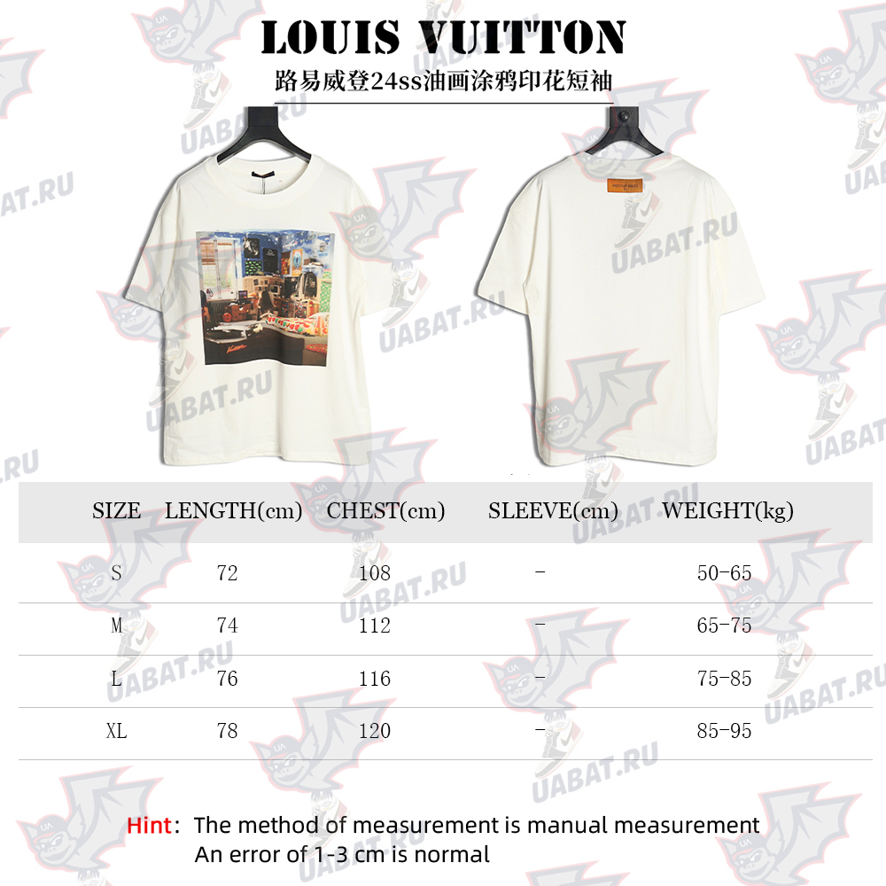 Louis Vuitton oil painting graffiti print short sleeves
