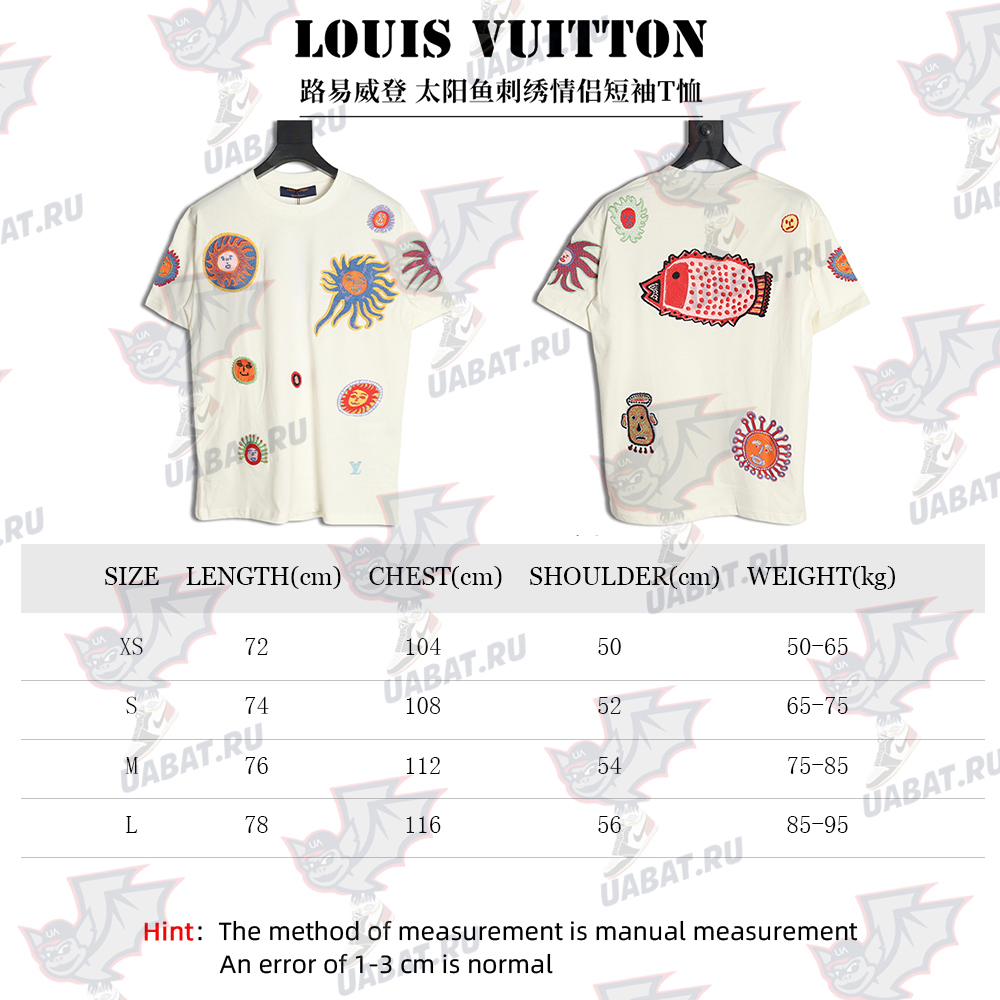 Louis Vuitton Sunfish embroidered short-sleeved T-shirt