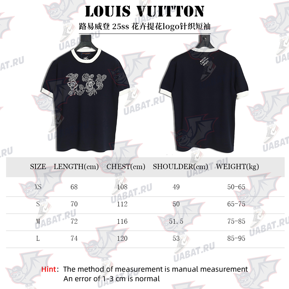Louis Vuitton floral jacquard logo knitted short sleeves