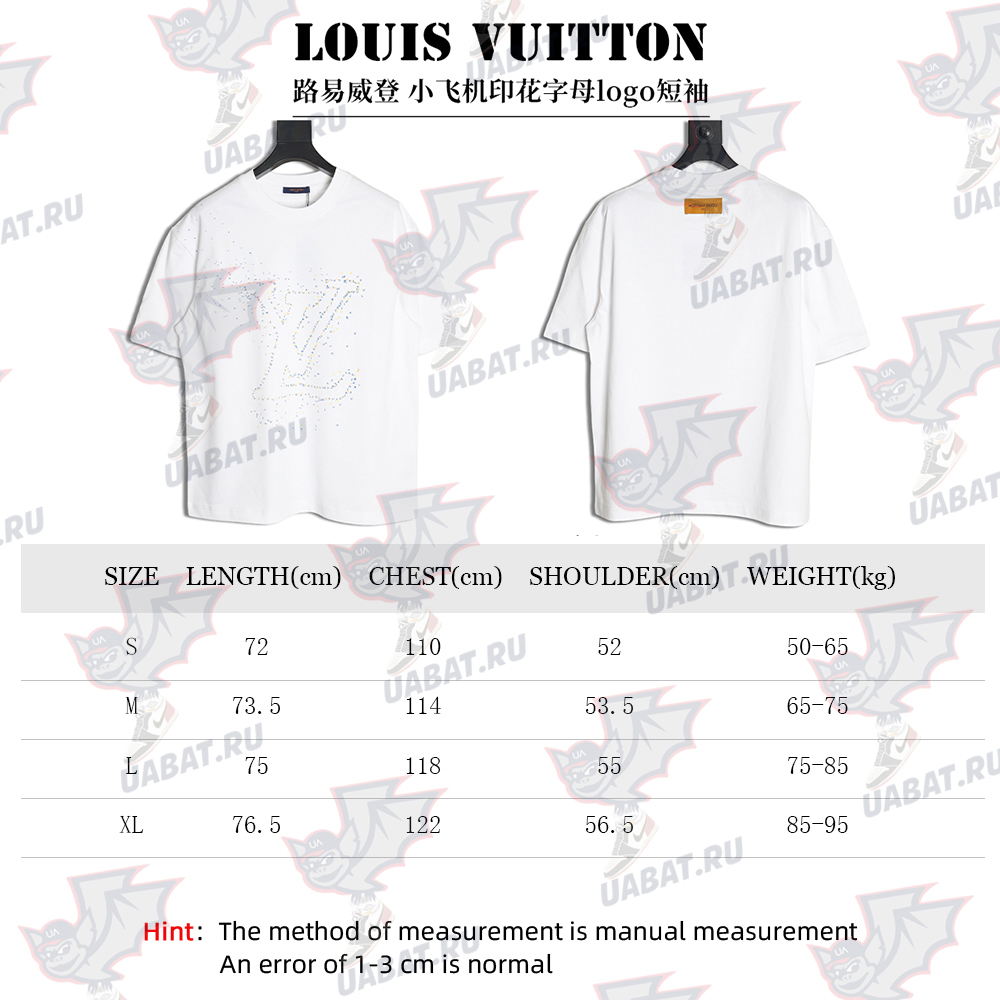 Louis Vuitton small airplane printed letter logo short sleeves