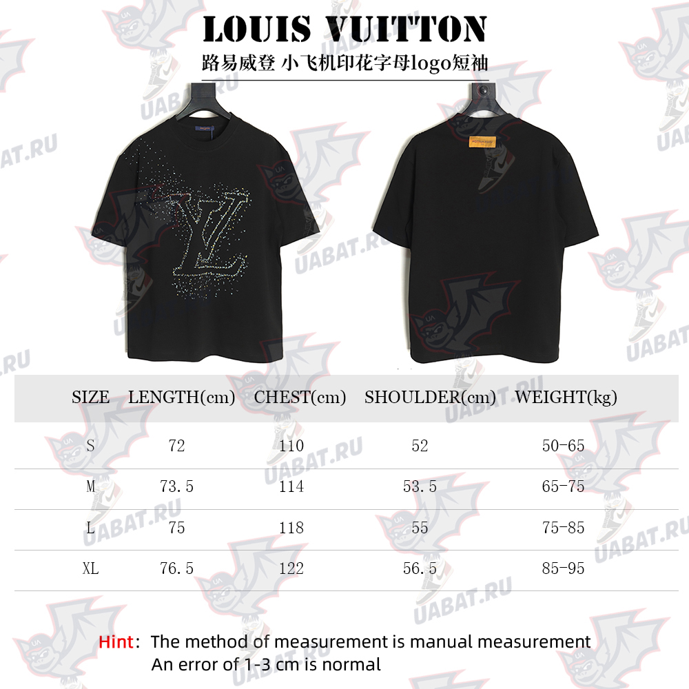 Louis Vuitton small airplane printed letter logo short sleeves TSK1