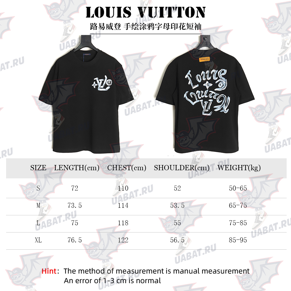 Louis Vuitton hand-painted graffiti lettering print short sleeves TSK1