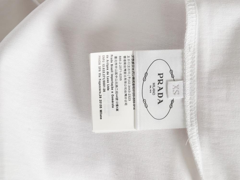 Prada Logo Laminated Short Sleeve