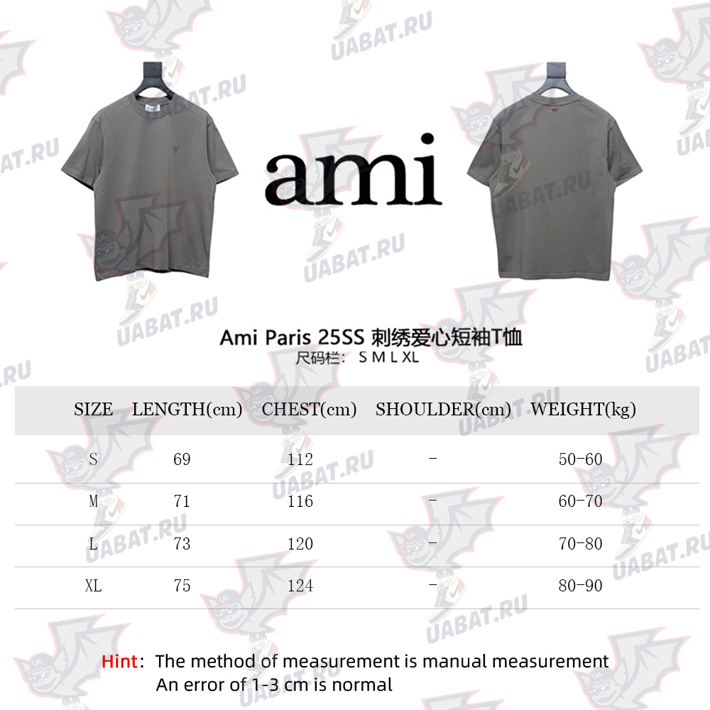 Ami Paris embroidered heart short-sleeved T-shirt