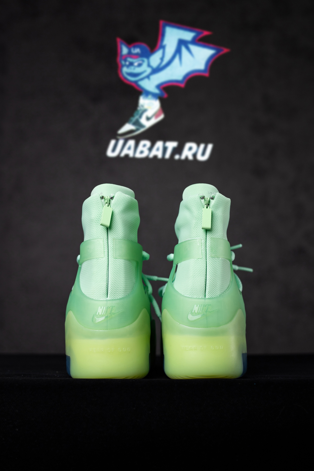 Air Fear Of God 1 