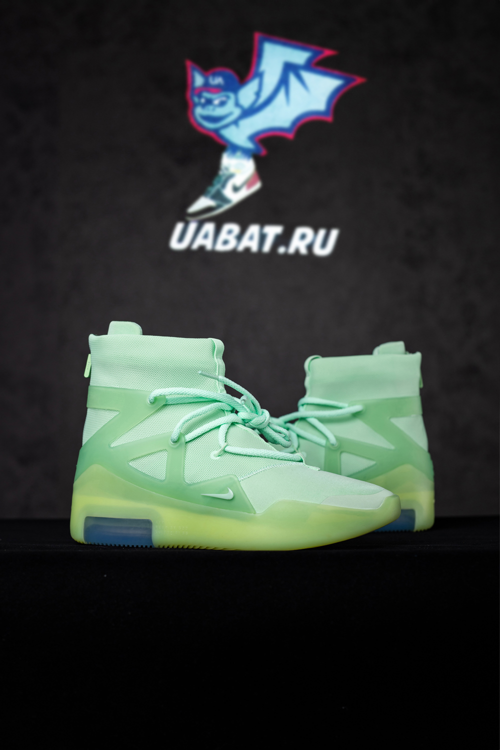 Air Fear Of God 1 