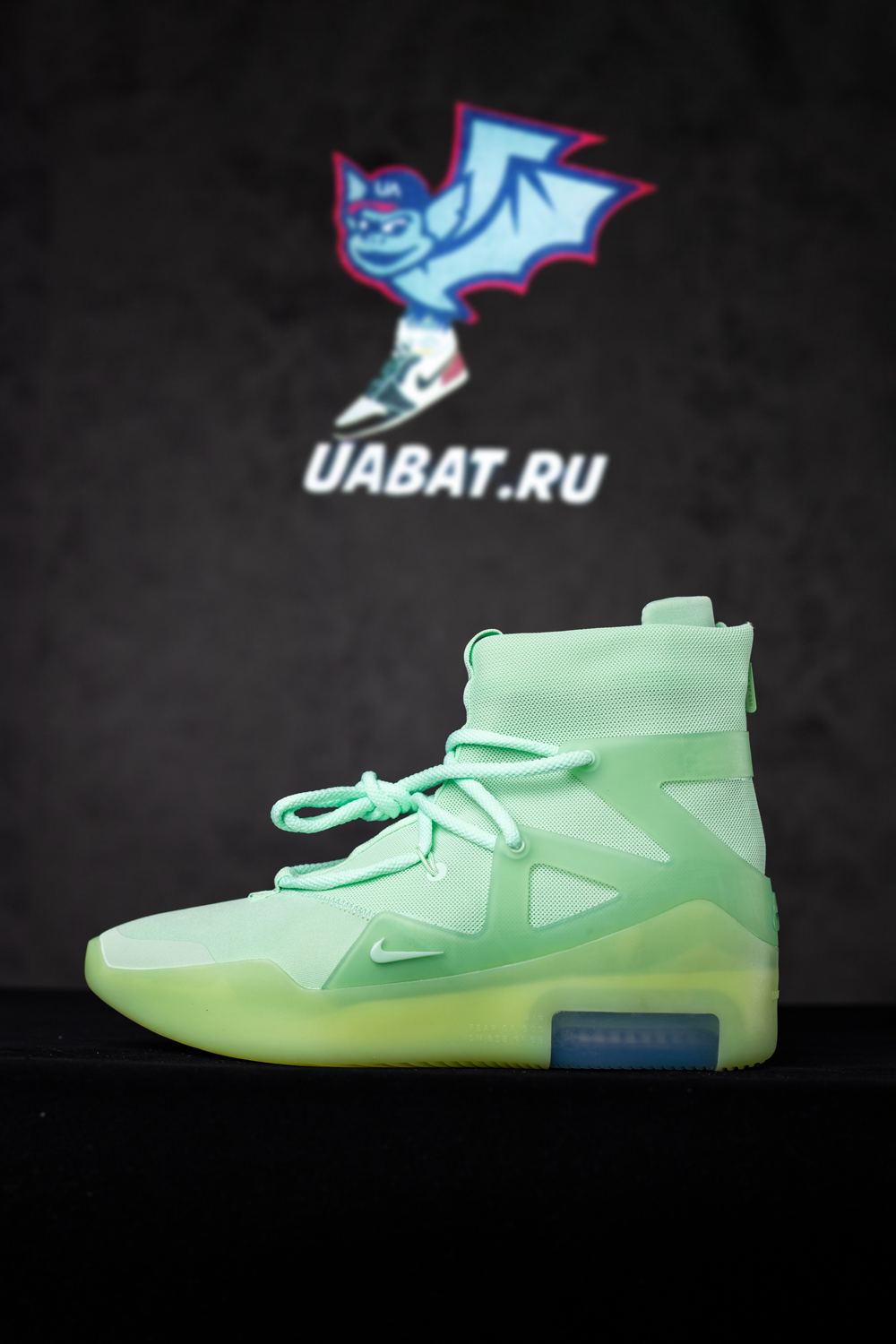 Air Fear Of God 1 