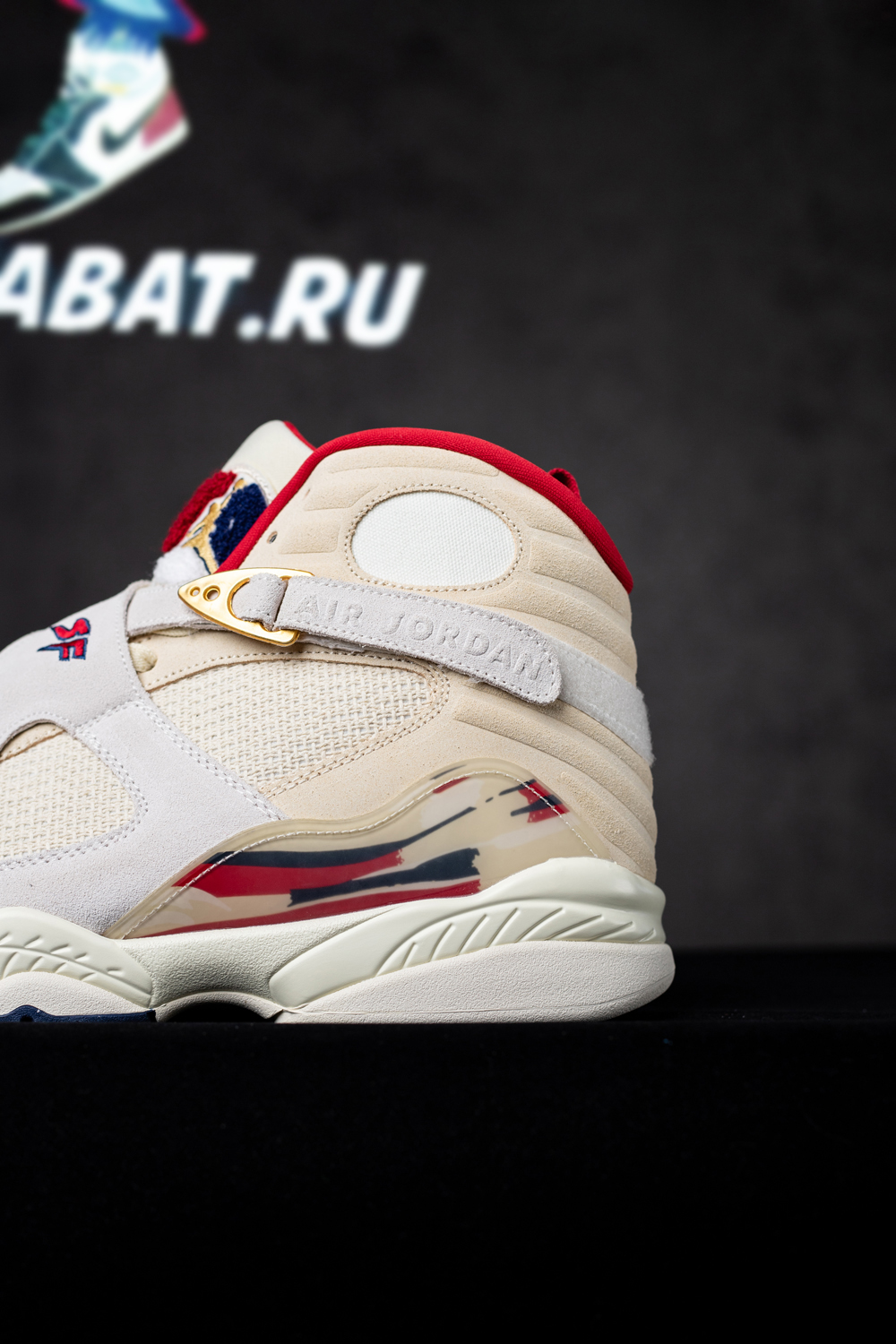 SoleFly x Air Jordan 8 Retro 