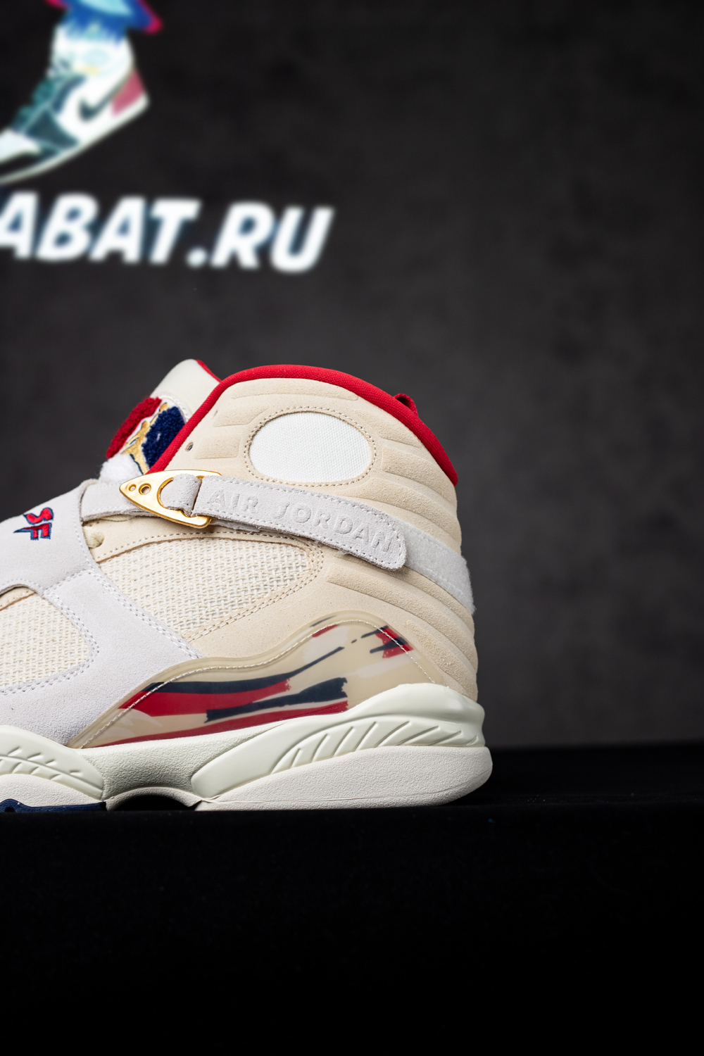 SoleFly x Air Jordan 8 Retro 