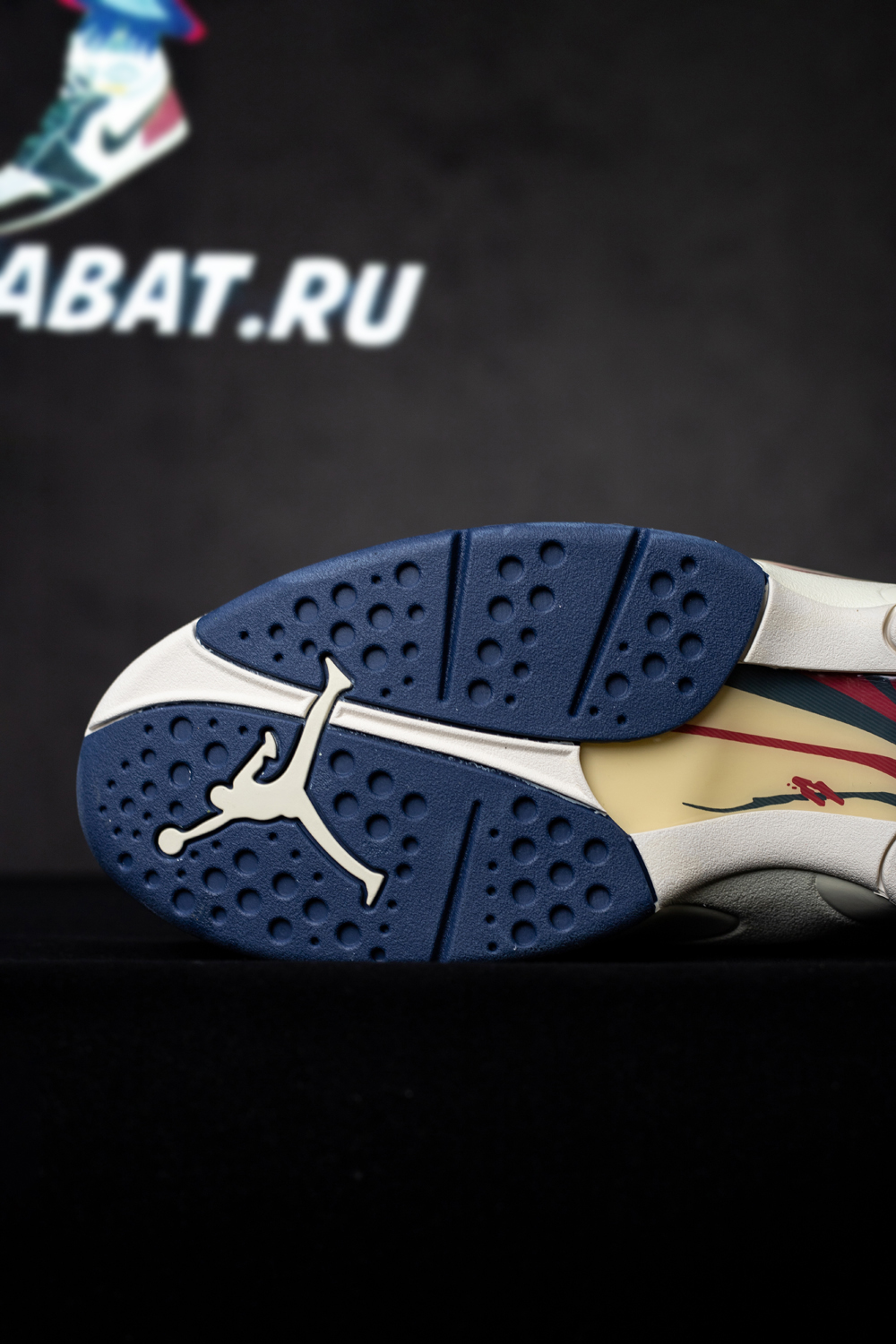 SoleFly x Air Jordan 8 Retro 