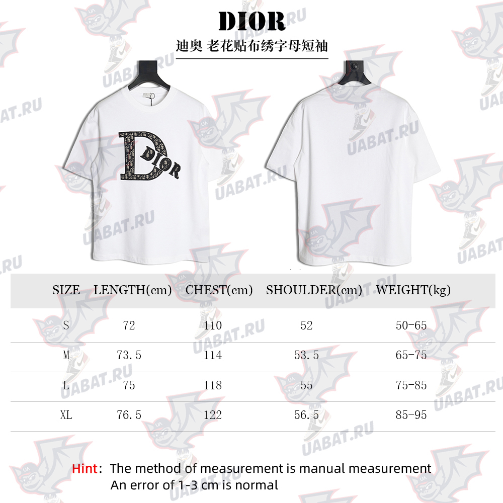Dior presbyopia appliqué letter short sleeves