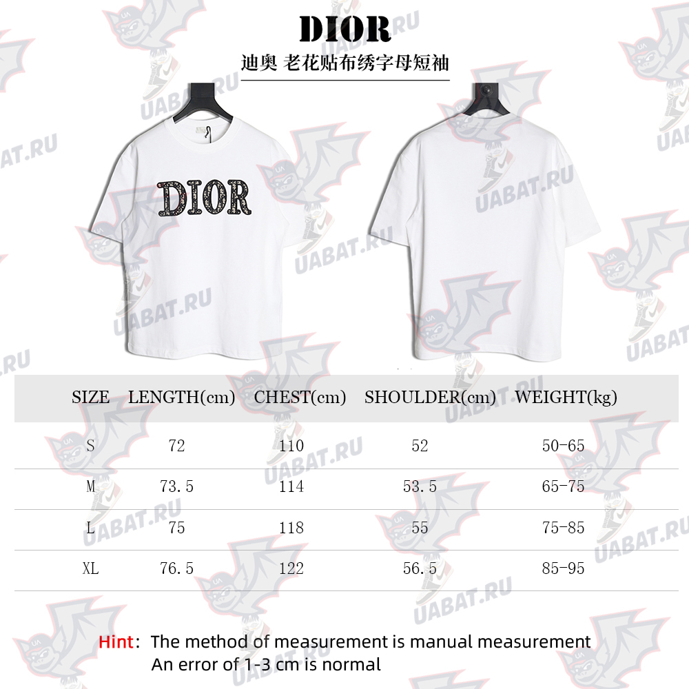 Dior presbyopia embroidered letter short sleeves