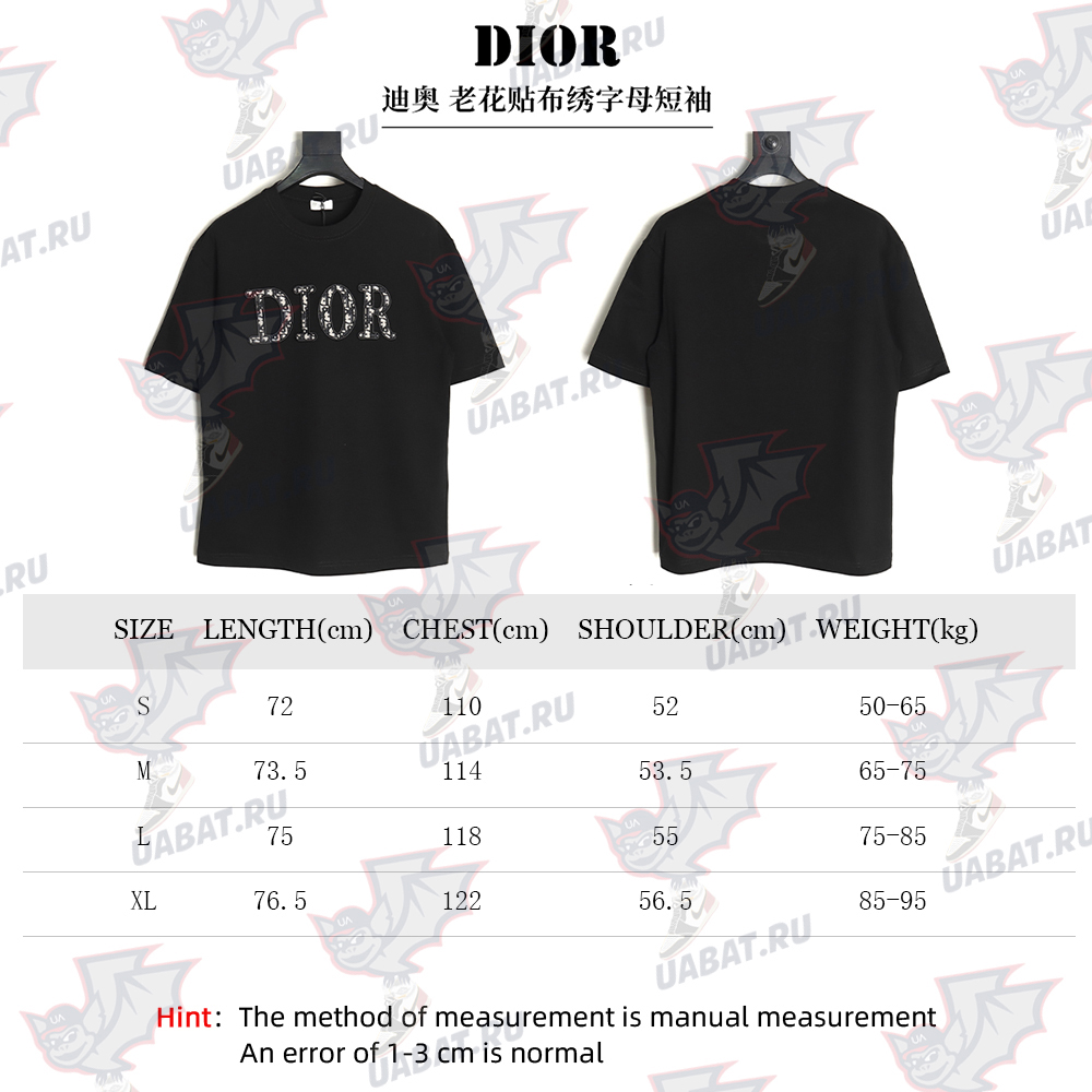 Dior presbyopia embroidered letter short sleeves TSK1