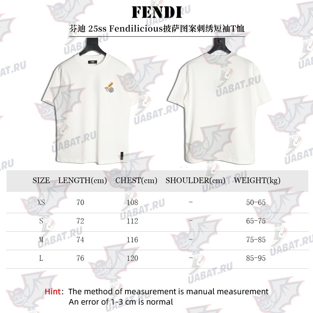Fendi pizza graphic embroidered short-sleeved T-shirt