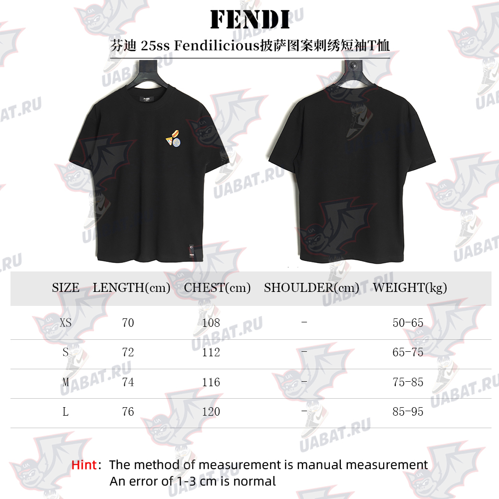 Fendi pizza graphic embroidered short-sleeved T-shirt TSK1