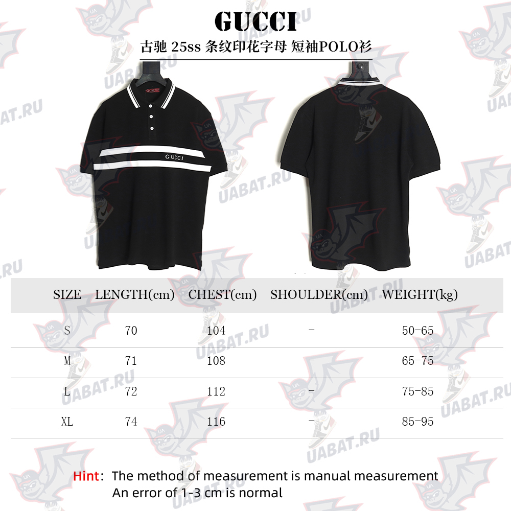 Gucci striped printed lettering short-sleeved polo shirt TSK1