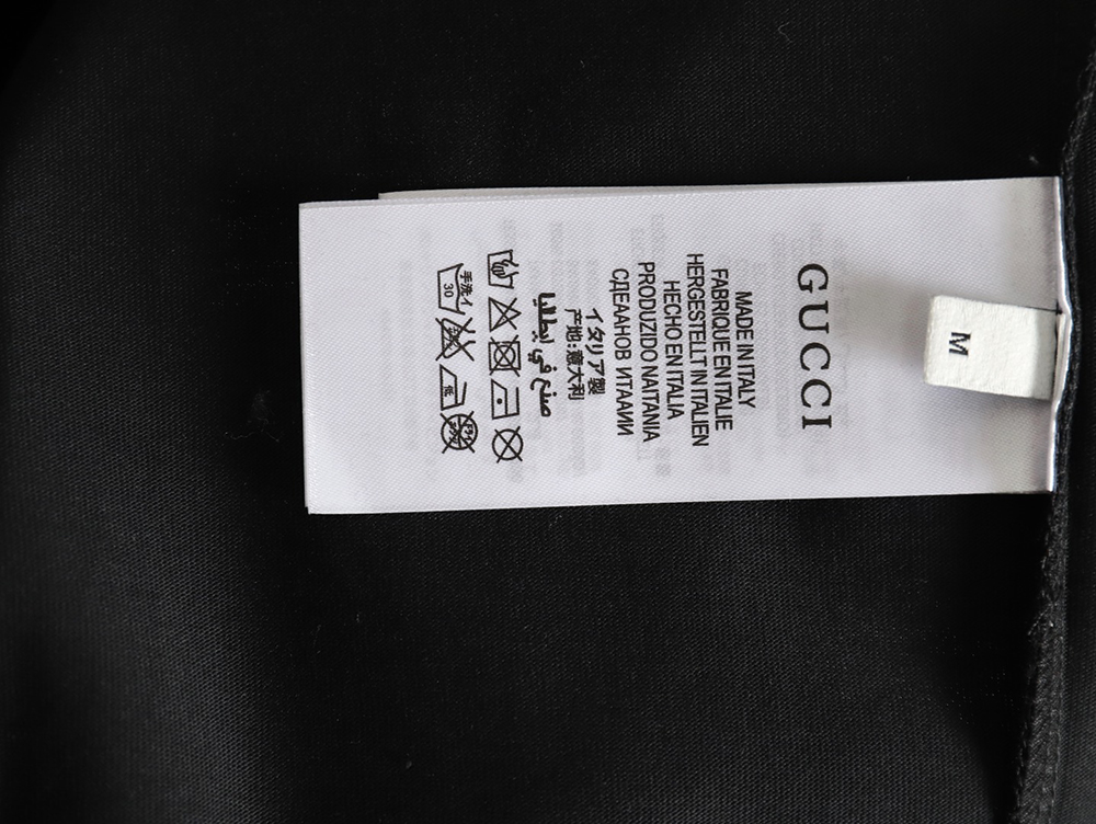 Gucci Square Letter Print Short Sleeve T-Shirt TSK1
