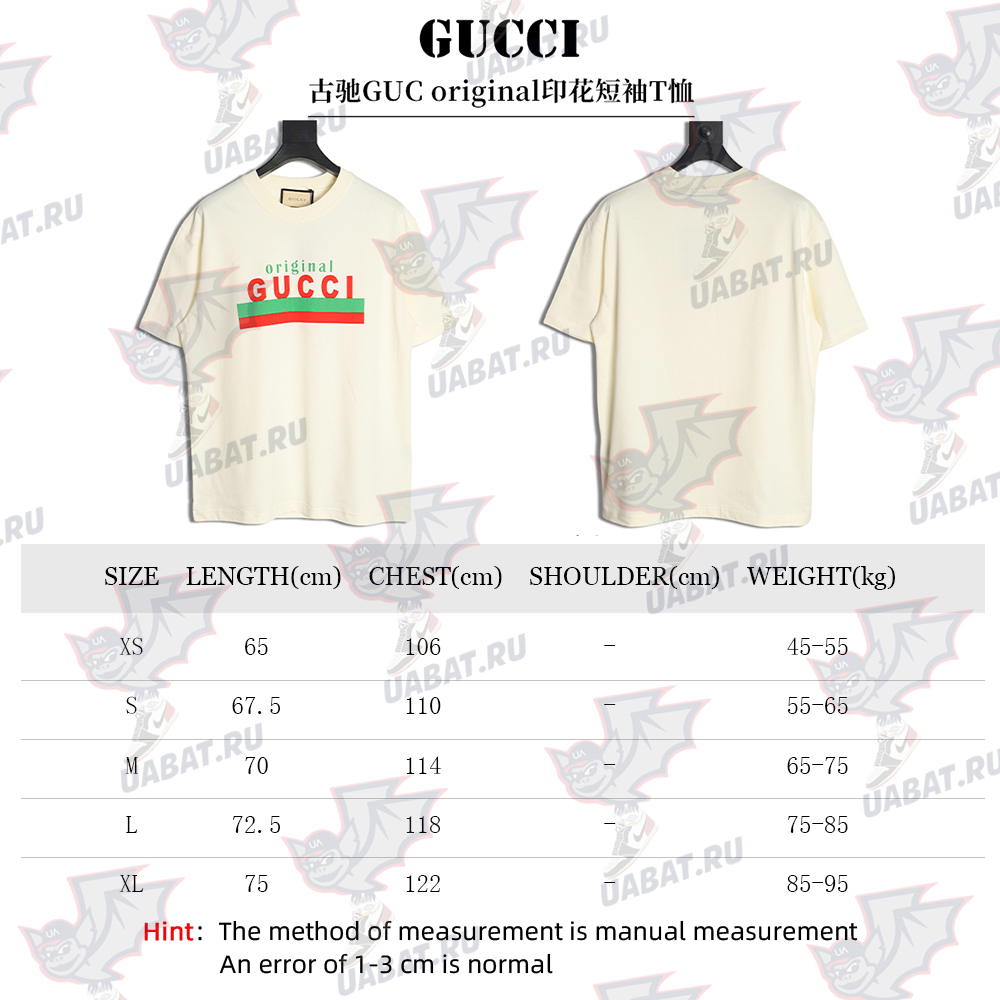 Gucci original printed short-sleeved T-shirt