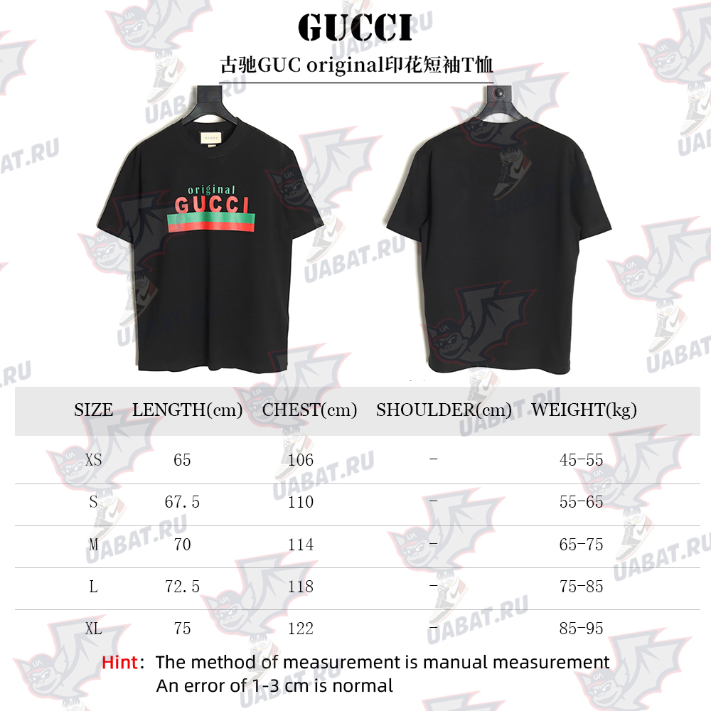 Gucci original printed short-sleeved T-shirt TSK1