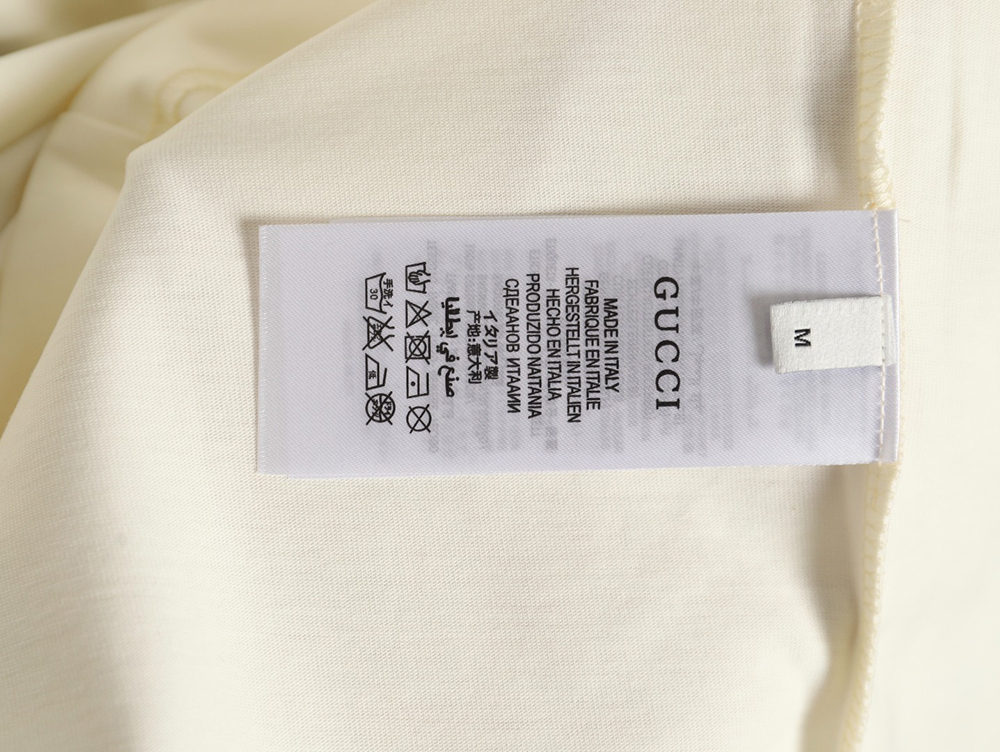 Gucci Double G print short-sleeved T-shirt