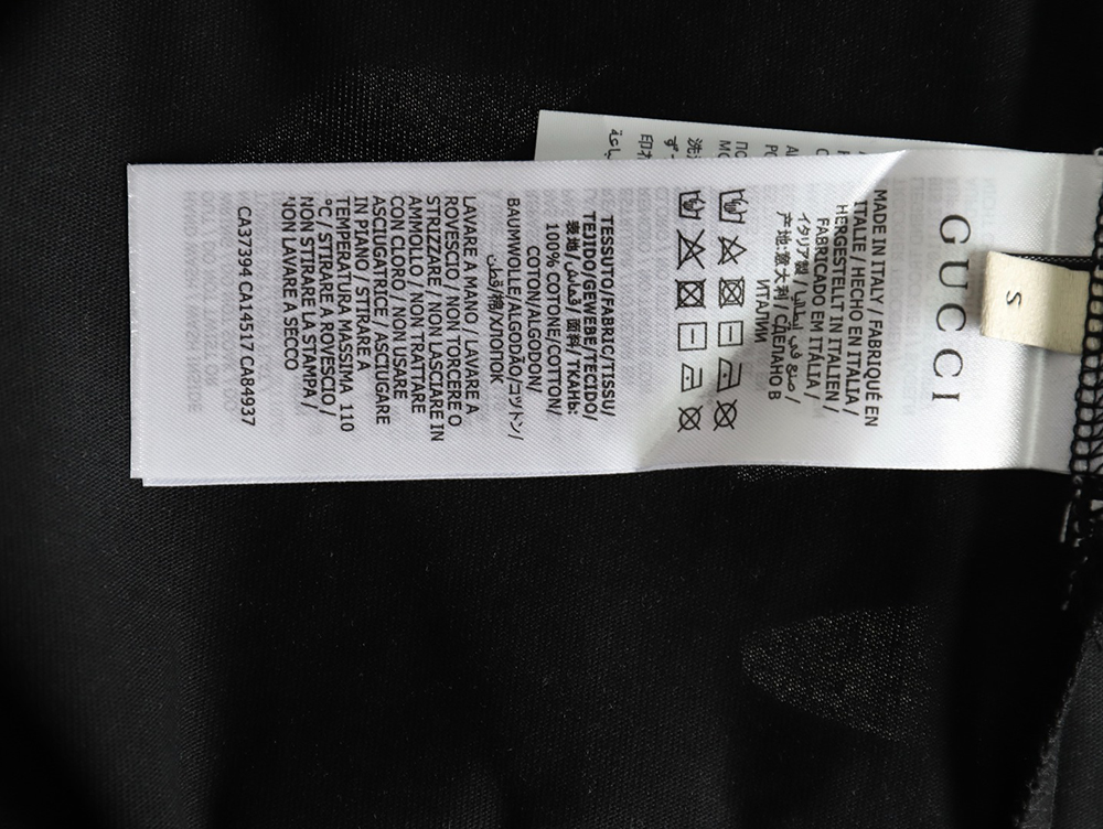 Gucci belt logo embroidered short-sleeved T-shirt TSK1