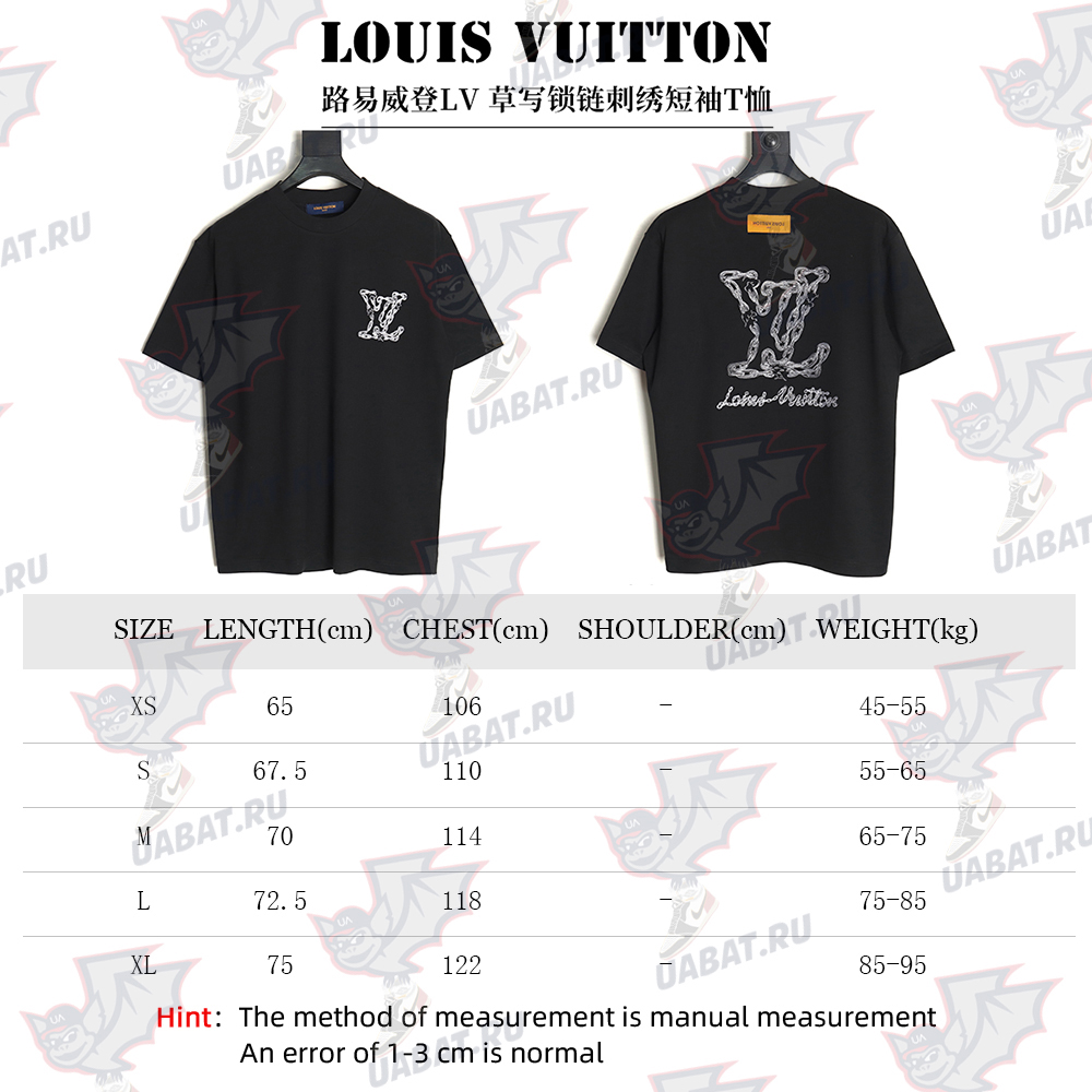 Louis Vuitton Cursive Chain Embroidered T-shirt TSK1