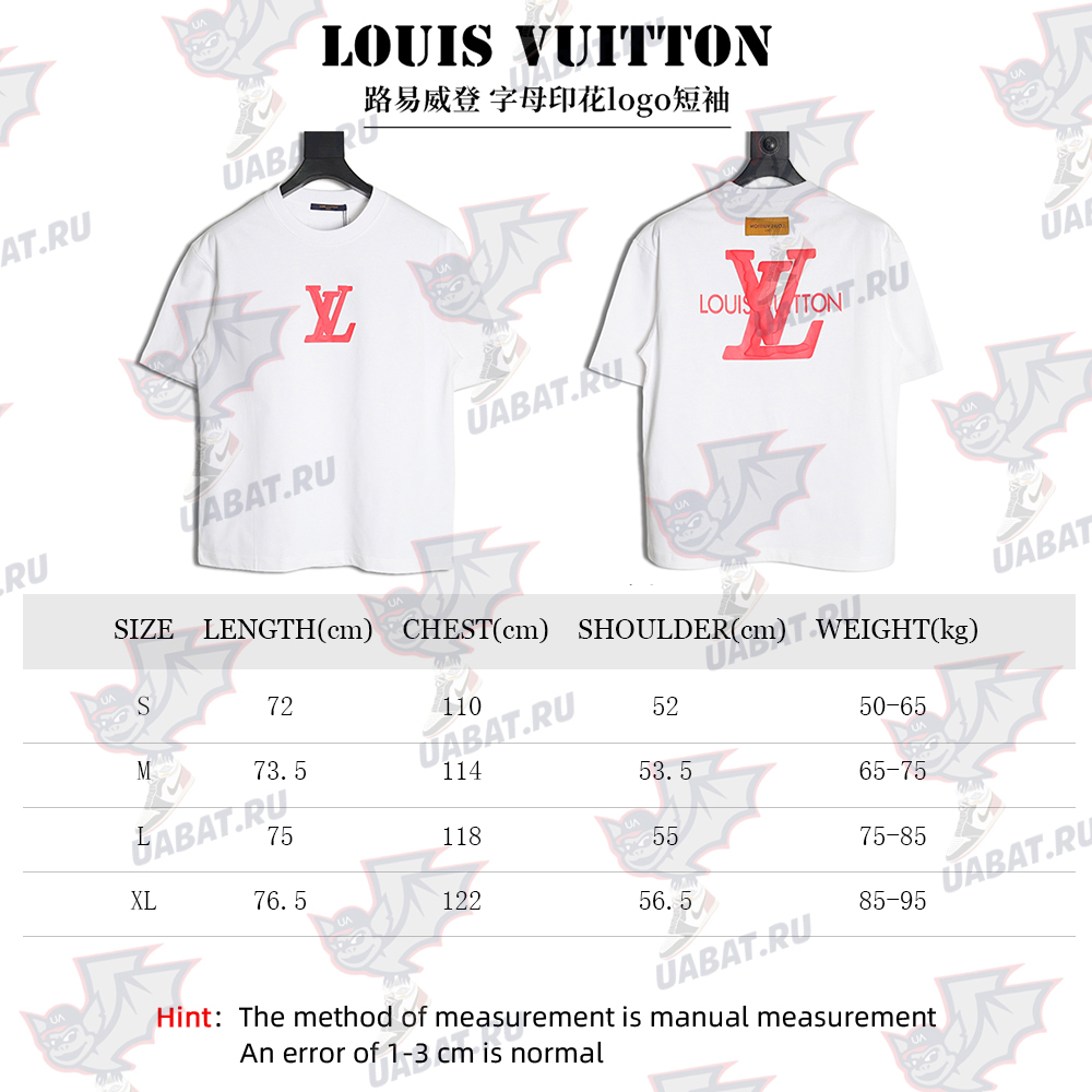 Louis Vuitton letter print logo short sleeves