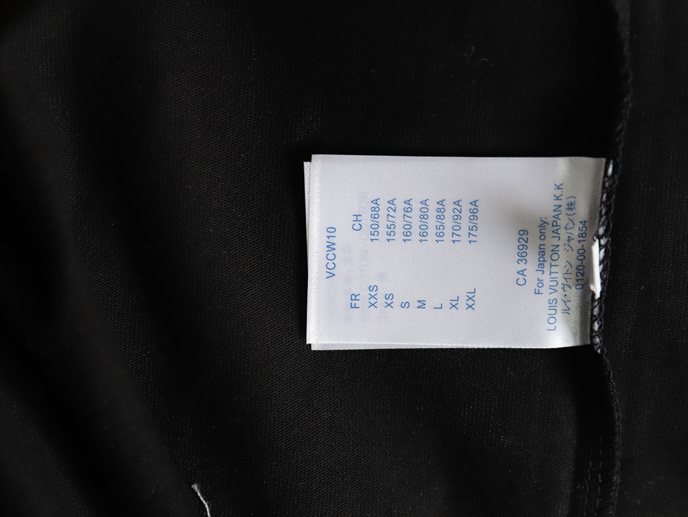 Louis Vuitton letter print logo short sleeves TSK1