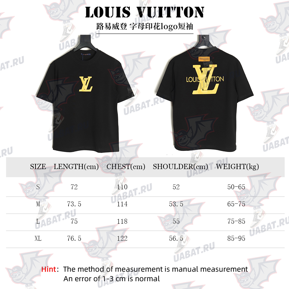 Louis Vuitton letter print logo short sleeves TSK1