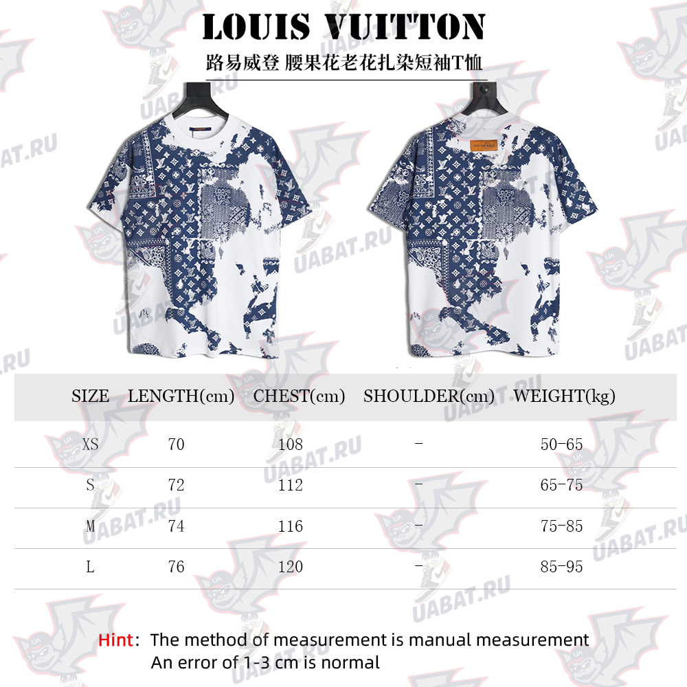 Louis Vuitton cashew flower presbyopic tie-dye short-sleeved T-shirt