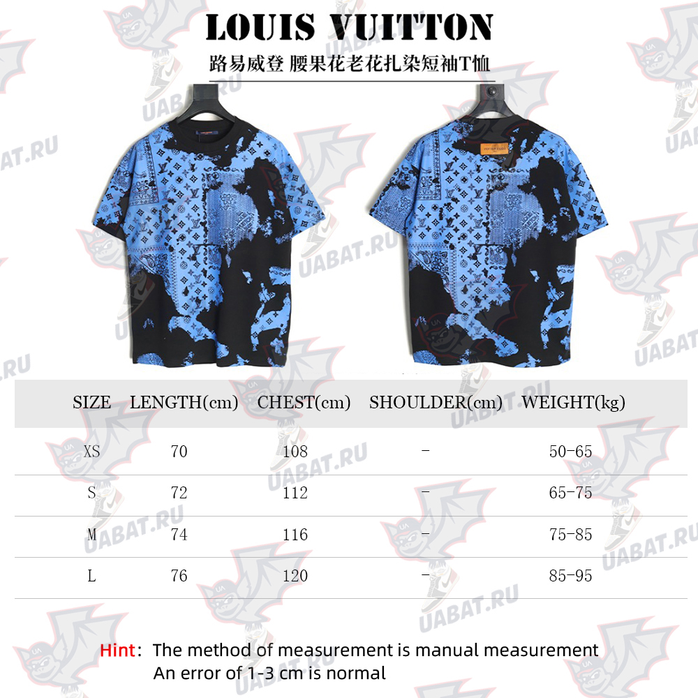 Louis Vuitton cashew flower presbyopic tie-dye short-sleeved T-shirt TSK1