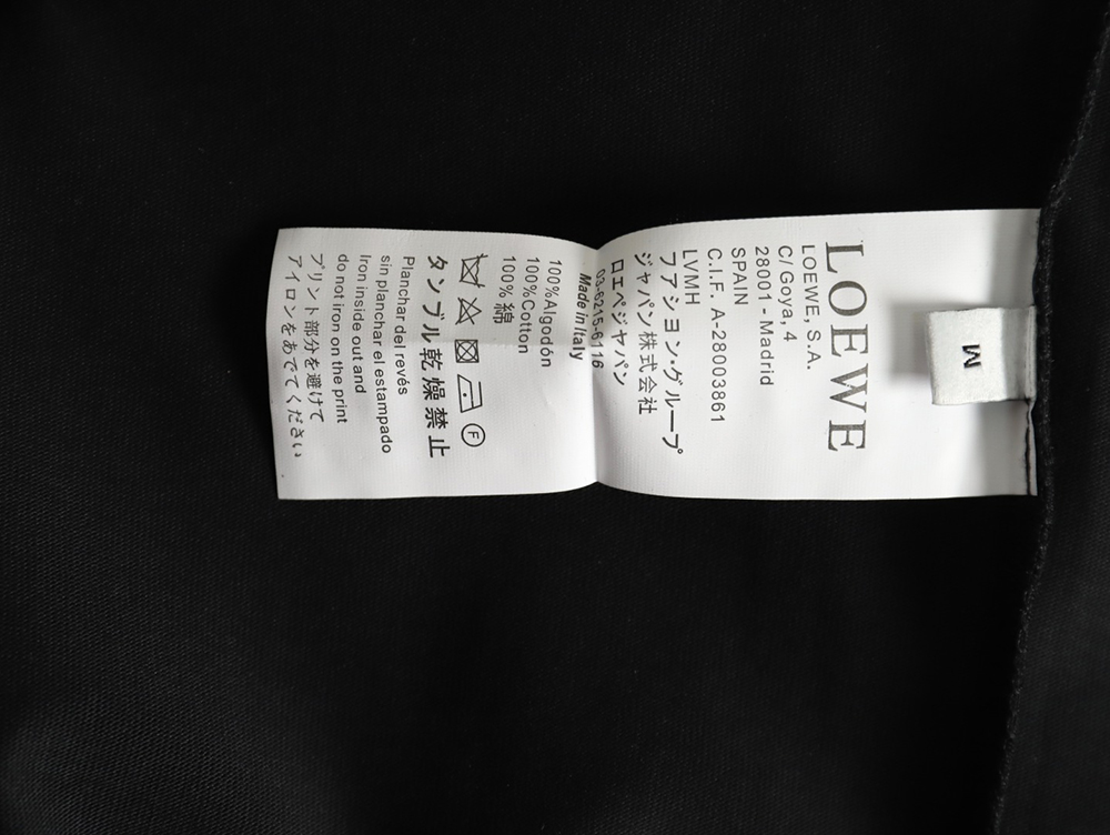 Loewe misplaced logo embroidery T-shirt TSK1