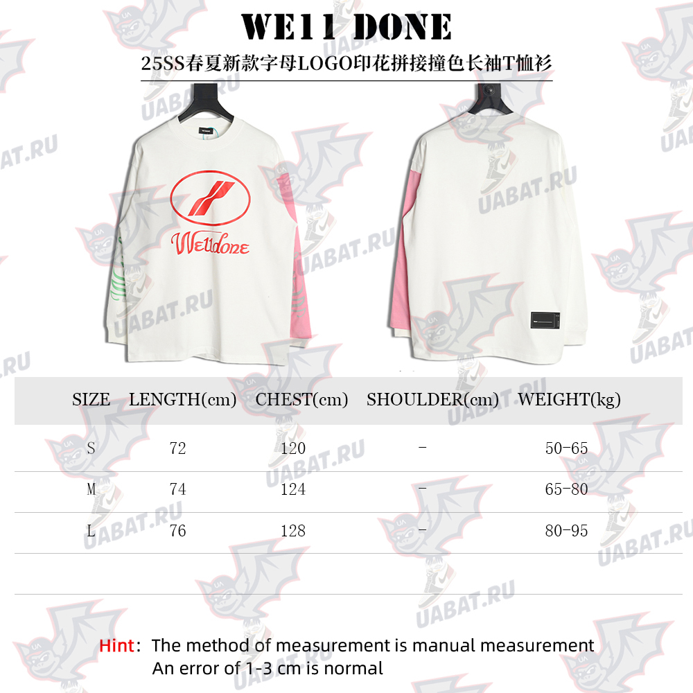 We11 Done Logo Printed Stitching Contrast Color Long Sleeve T-shirt