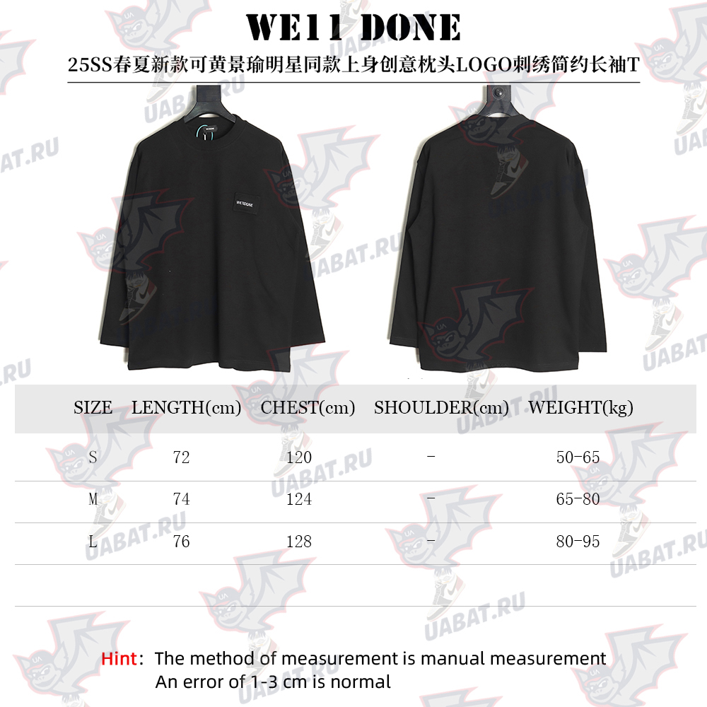 We11 Done Logo Embroidered Simple Long Sleeve T-Shirt TSK2