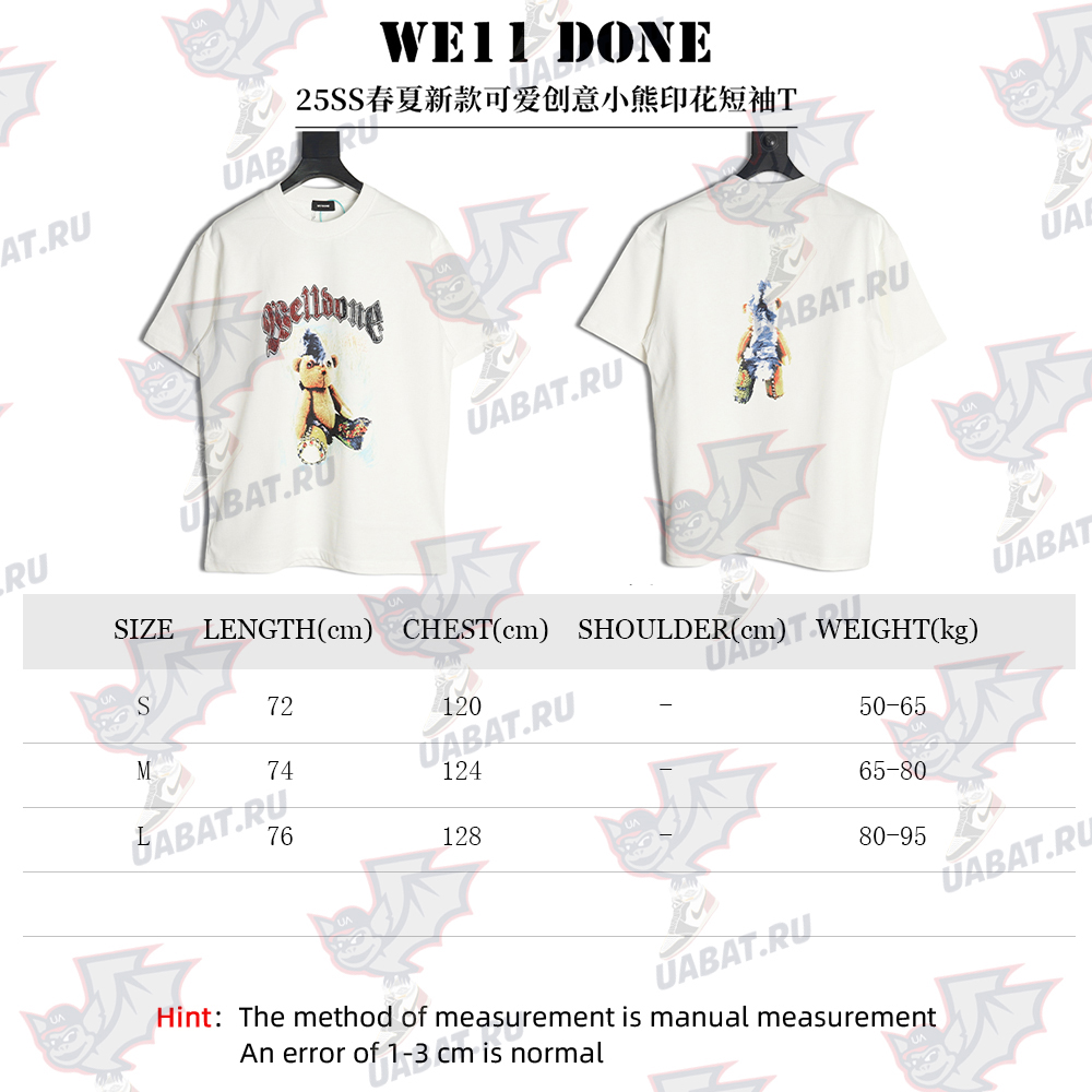 We11 Done Creative Bear Print Short Sleeve T-shirt