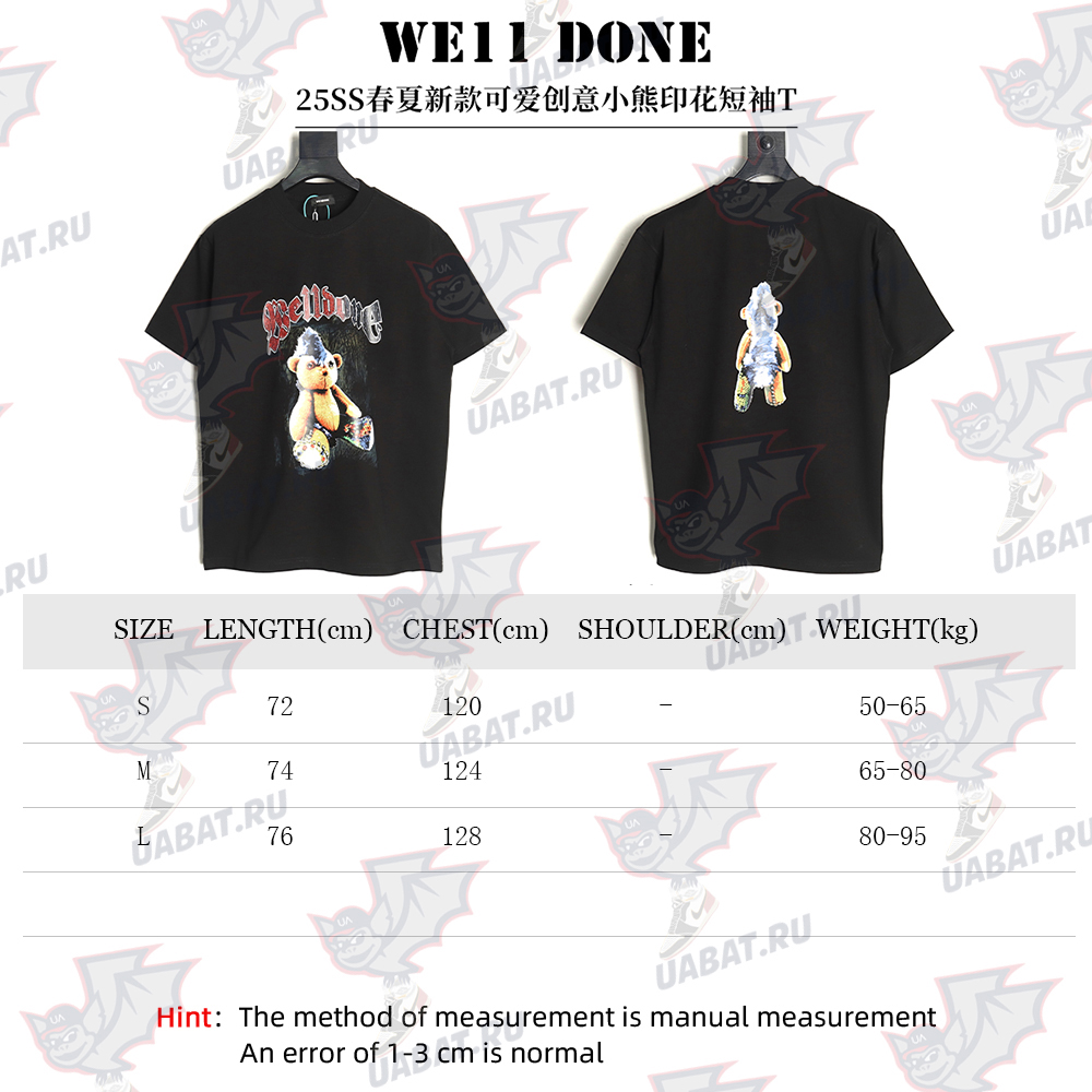 We11 Done Creative Bear Print Short Sleeve T-shirt TSK1