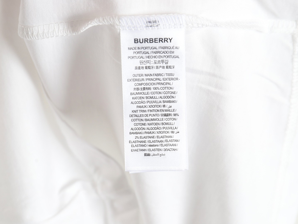 Burberry Classic Check Pocket Short Sleeve T-Shirt