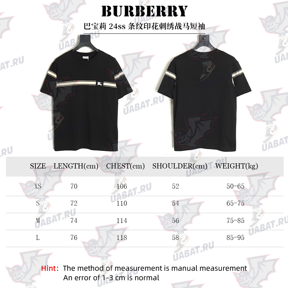Burberry striped print embroidered horse short sleeves TSK1