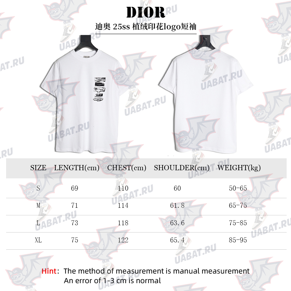 Dior flocked print logo short-sleeve