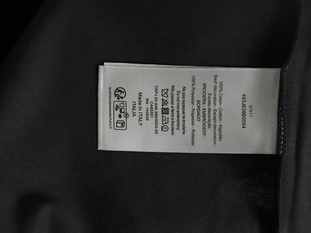 Dior flocked print logo short-sleeve TSK1