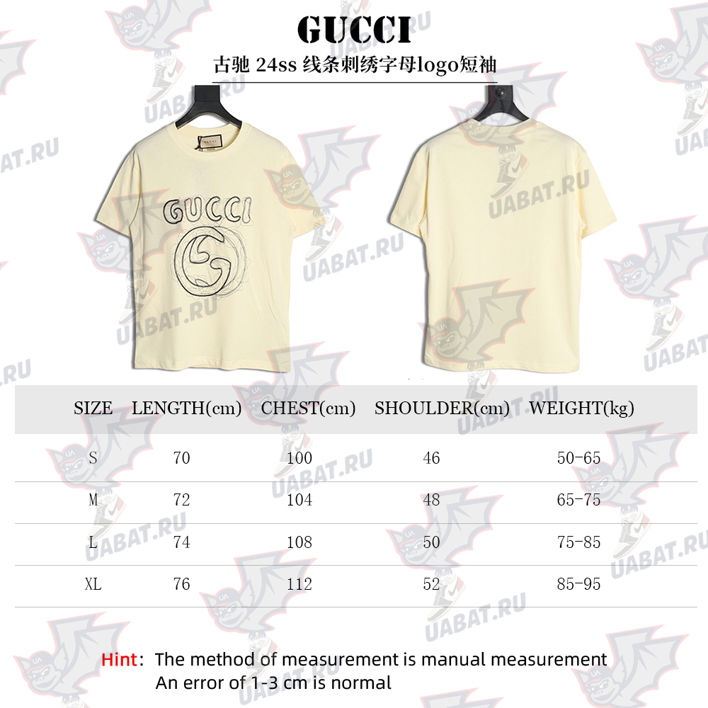 Gucci lines embroidery letters logo short sleeves