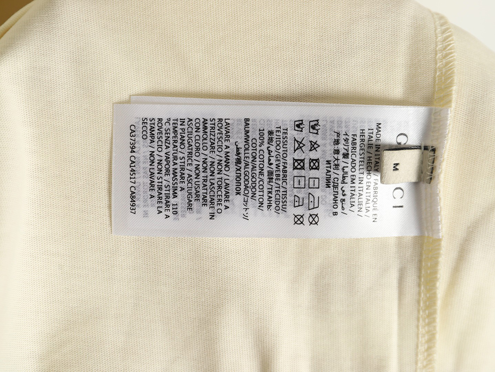 Gucci lines embroidery letters logo short sleeves