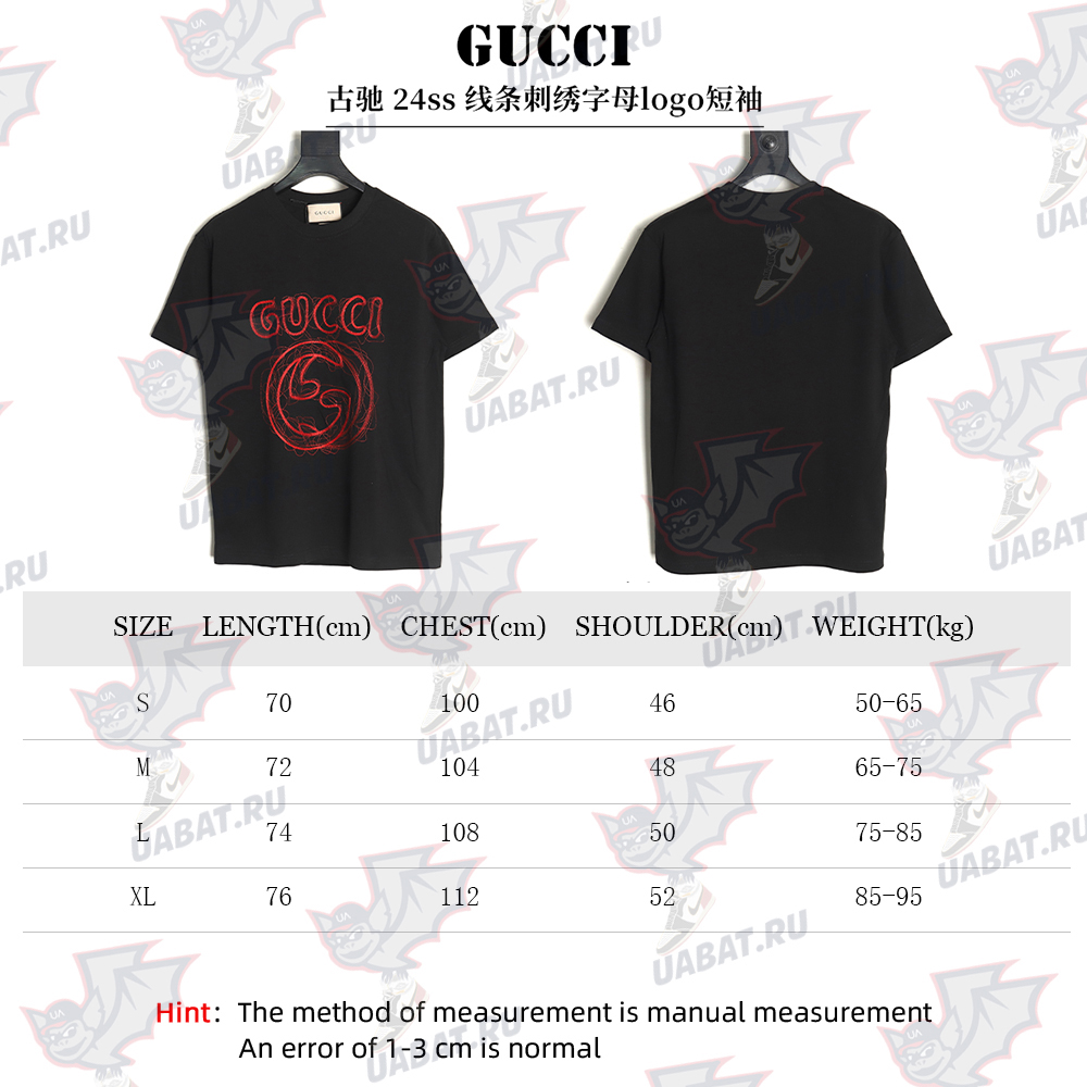 Gucci lines embroidery letters logo short sleeves TSK1